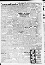 giornale/CFI0391298/1940/luglio/63