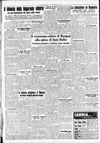 giornale/CFI0391298/1940/luglio/7