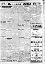 giornale/CFI0391298/1940/luglio/71