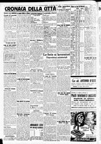 giornale/CFI0391298/1940/luglio/75