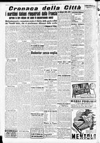 giornale/CFI0391298/1940/luglio/83