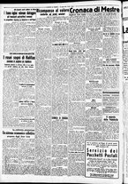 giornale/CFI0391298/1940/luglio/93
