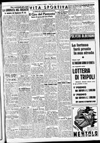 giornale/CFI0391298/1940/maggio/11