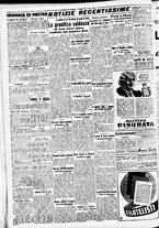 giornale/CFI0391298/1940/maggio/12