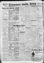 giornale/CFI0391298/1940/maggio/123