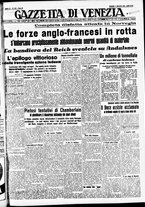 giornale/CFI0391298/1940/maggio/13