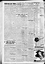 giornale/CFI0391298/1940/maggio/131