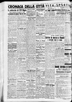 giornale/CFI0391298/1940/maggio/137