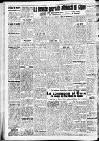 giornale/CFI0391298/1940/maggio/139