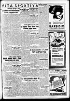 giornale/CFI0391298/1940/maggio/144
