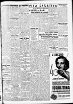 giornale/CFI0391298/1940/maggio/150