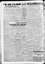 giornale/CFI0391298/1940/maggio/153