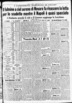 giornale/CFI0391298/1940/maggio/154