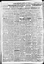 giornale/CFI0391298/1940/maggio/155