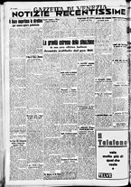giornale/CFI0391298/1940/maggio/157