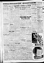 giornale/CFI0391298/1940/maggio/16