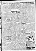 giornale/CFI0391298/1940/maggio/160