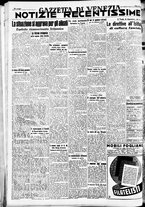 giornale/CFI0391298/1940/maggio/163