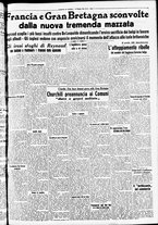 giornale/CFI0391298/1940/maggio/166