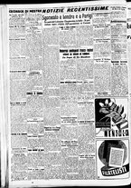 giornale/CFI0391298/1940/maggio/17
