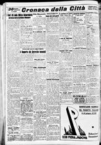 giornale/CFI0391298/1940/maggio/171