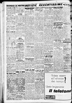 giornale/CFI0391298/1940/maggio/173