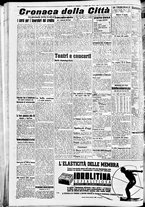 giornale/CFI0391298/1940/maggio/175
