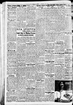 giornale/CFI0391298/1940/maggio/177