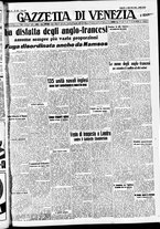 giornale/CFI0391298/1940/maggio/18