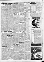 giornale/CFI0391298/1940/maggio/2