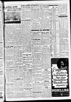 giornale/CFI0391298/1940/maggio/22