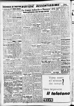 giornale/CFI0391298/1940/maggio/29