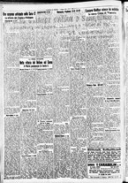 giornale/CFI0391298/1940/maggio/33