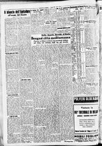 giornale/CFI0391298/1940/maggio/37
