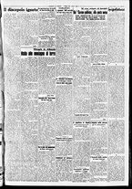 giornale/CFI0391298/1940/maggio/38