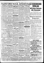 giornale/CFI0391298/1940/maggio/40