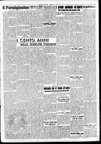 giornale/CFI0391298/1940/maggio/44