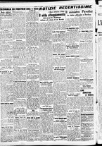 giornale/CFI0391298/1940/maggio/47