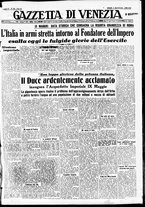 giornale/CFI0391298/1940/maggio/48