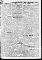giornale/CFI0391298/1940/maggio/50