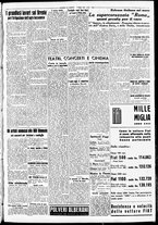 giornale/CFI0391298/1940/maggio/52