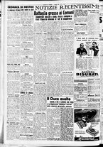 giornale/CFI0391298/1940/maggio/56