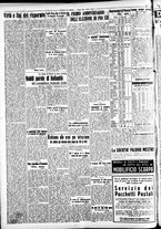 giornale/CFI0391298/1940/marzo/12