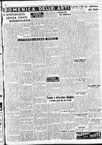 giornale/CFI0391298/1940/marzo/13