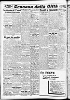 giornale/CFI0391298/1940/marzo/143