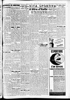 giornale/CFI0391298/1940/marzo/144