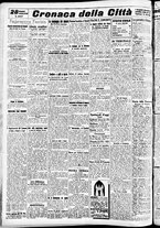 giornale/CFI0391298/1940/marzo/149