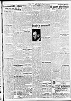 giornale/CFI0391298/1940/marzo/15