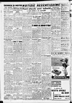 giornale/CFI0391298/1940/marzo/16