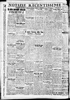 giornale/CFI0391298/1940/marzo/169